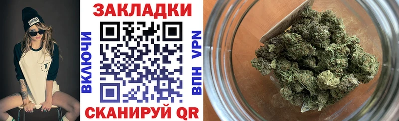 Купить наркотики цена Кубинка A PVP  LSD-25  ГАШИШ  АМФ 