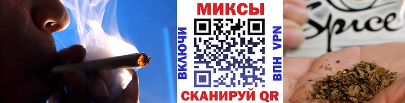 Бутират BDO  Кубинка 