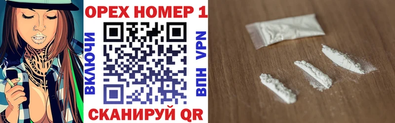Cocaine Колумбийский  Кубинка 