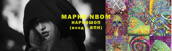 не бодяженный Лагань