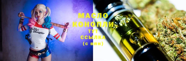 не бодяженный Лагань