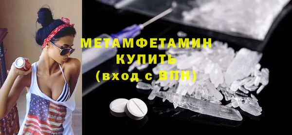 не бодяженный Лагань