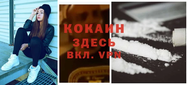 скорость mdpv Лабытнанги