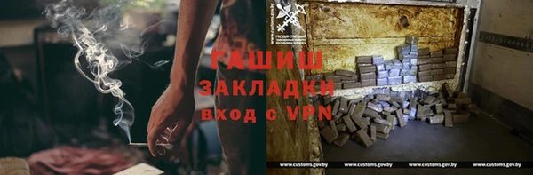 не бодяженный Лагань