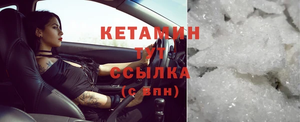 не бодяженный Лагань