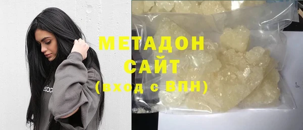 не бодяженный Лагань
