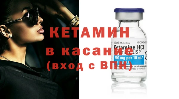 кокаин премиум Куйбышев