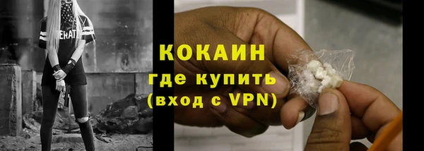 скорость mdpv Лабытнанги