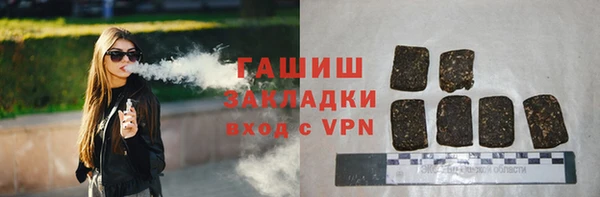 скорость mdpv Лабытнанги