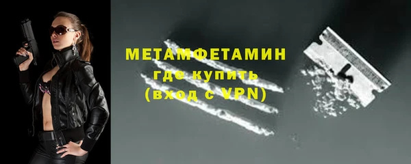 скорость mdpv Лабытнанги