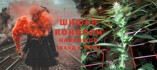 Альфа ПВП Кулебаки