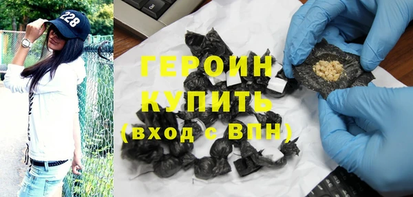 синтетический гашиш Кукмор