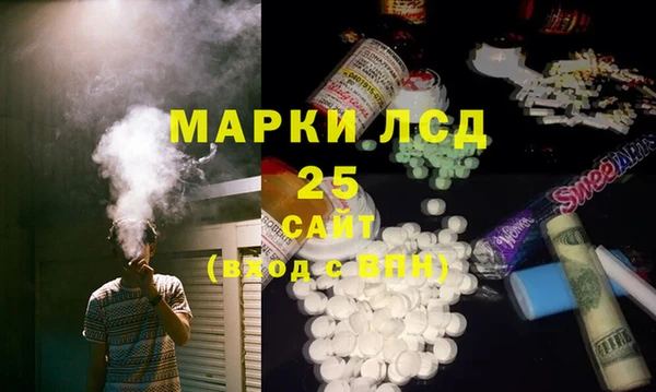 не бодяженный Лагань