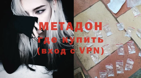кокаин колумбия Уссурийск