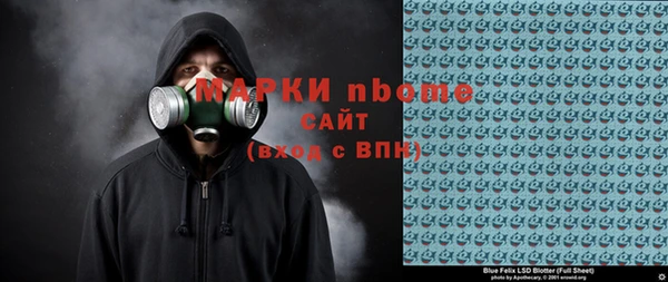 скорость mdpv Лабытнанги