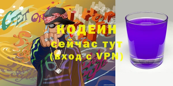 скорость mdpv Лабытнанги