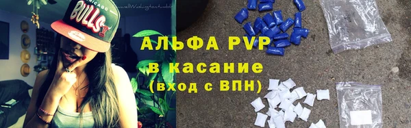 синтетический гашиш Кукмор