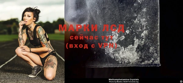 мефедрон мука Ладушкин