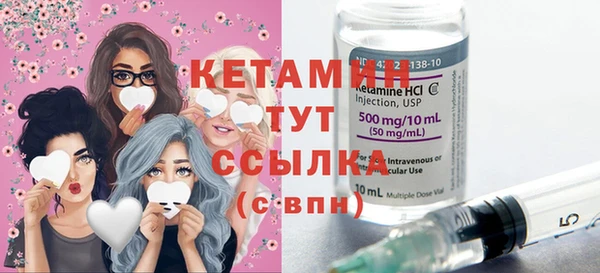 Альфа ПВП Кулебаки