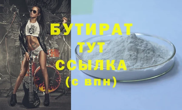 скорость mdpv Лабытнанги
