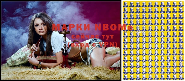 не бодяженный Лагань