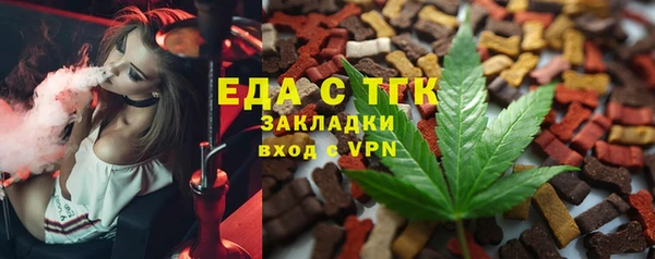 скорость mdpv Лабытнанги