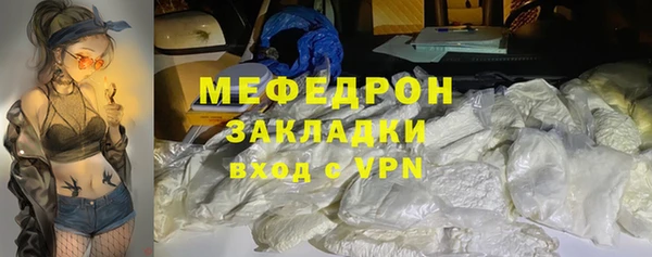 не бодяженный Лагань