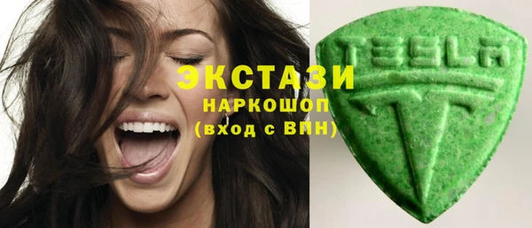 не бодяженный Лагань