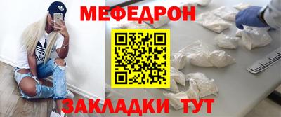 ECSTASY Донецк