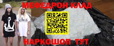 стафф Дубна