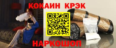 ГАЛЛЮЦИНОГЕННЫЕ ГРИБЫ Донской