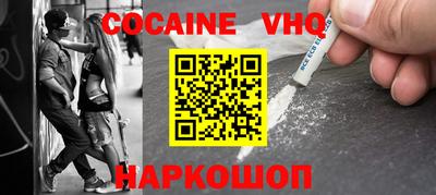 стафф Дубна