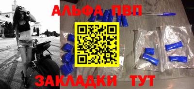 ECSTASY Донецк
