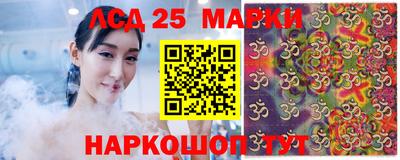 ECSTASY Донецк