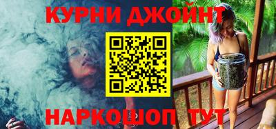 кокаин колумбия Новозыбков