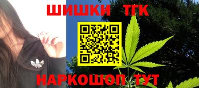 ГАЛЛЮЦИНОГЕННЫЕ ГРИБЫ Донской