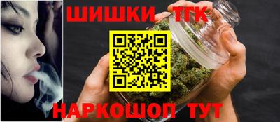 ГАЛЛЮЦИНОГЕННЫЕ ГРИБЫ Донской