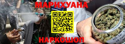 ГАЛЛЮЦИНОГЕННЫЕ ГРИБЫ Донской
