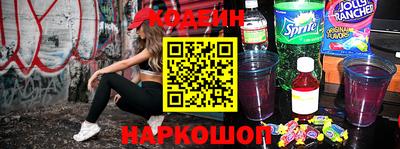 ГАЛЛЮЦИНОГЕННЫЕ ГРИБЫ Донской