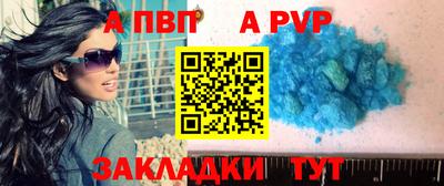 ECSTASY Донецк