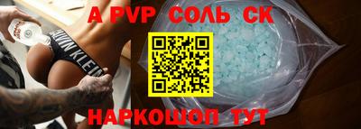 ECSTASY Донецк