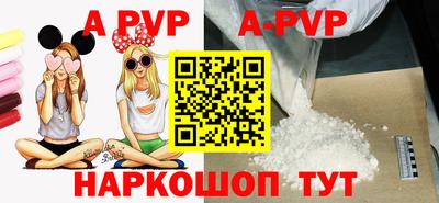 ECSTASY Донецк