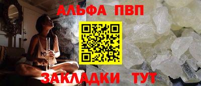 ECSTASY Донецк