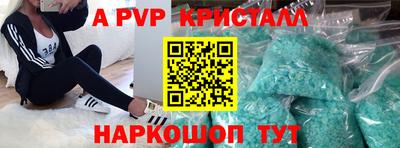 ГАЛЛЮЦИНОГЕННЫЕ ГРИБЫ Донской
