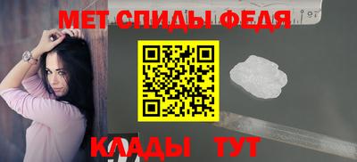 ECSTASY Донецк