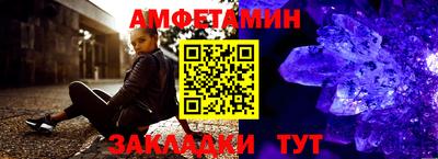 стафф Дубна