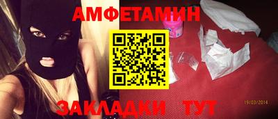 ГАЛЛЮЦИНОГЕННЫЕ ГРИБЫ Донской