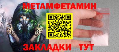 ГАЛЛЮЦИНОГЕННЫЕ ГРИБЫ Донской