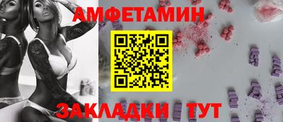 ГАЛЛЮЦИНОГЕННЫЕ ГРИБЫ Донской