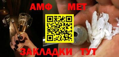 ECSTASY Донецк
